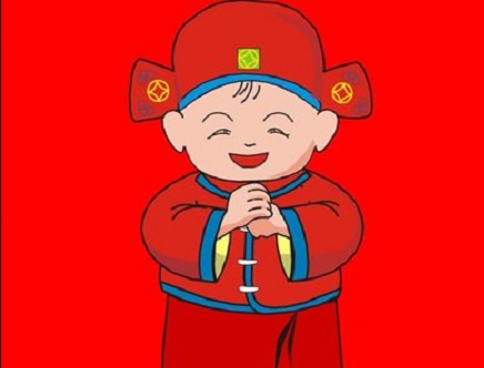 回民區(qū)蒙晉發(fā)機電設(shè)備經(jīng)銷部，祝大家春節(jié)快樂！